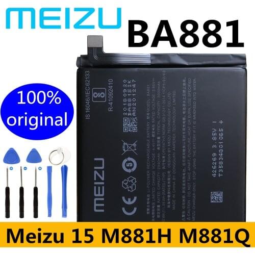 Runboss Meizu 15 Phone Batteries