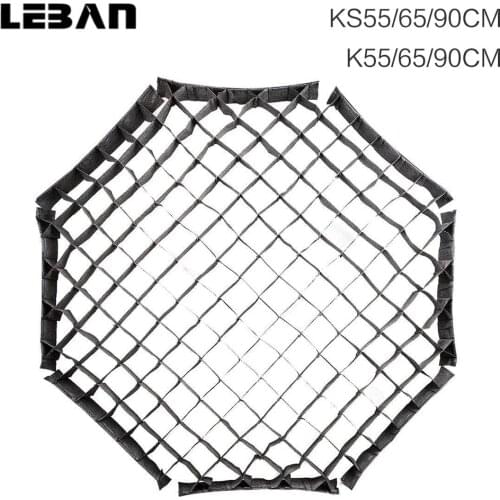 TRIOPO 55cm 65cm 90cm 120CM Honeycomb Grid for TRIOPO Foldable Soft box Octagon Umbrella Softbox (Grid Only)