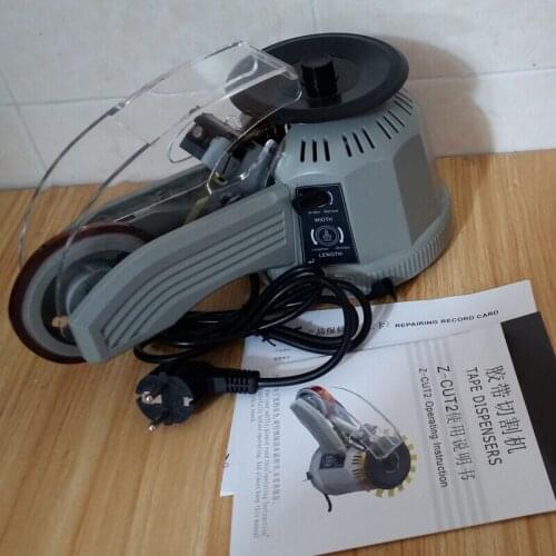 ZCUT-2 Turntable Automatic Tape Dispenser,Disc tape machine,Tape Cutting Machine
