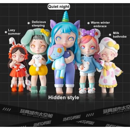 Original Laura Space Capsule Pajamas Series Blind Box Toys Model Confirm Style Cute Anime Figure Gift Surprise Box