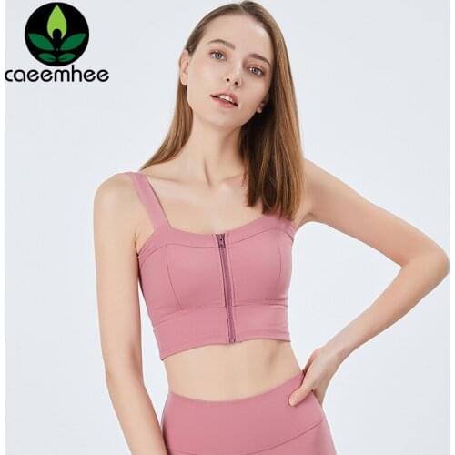 CAEEMHEE High Support Sports Bra with Zipper in Front Push Up Yoga Underwear Shockproof Breathable Gym Fitness Athletic Vest