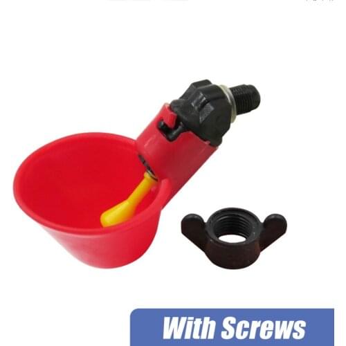 1PCS Automatic Chicken Drinker Quail Hanging Water Cup Nipple Drinking Bowls Feed Bird Coop Drinker Cups For Backyard Poultry