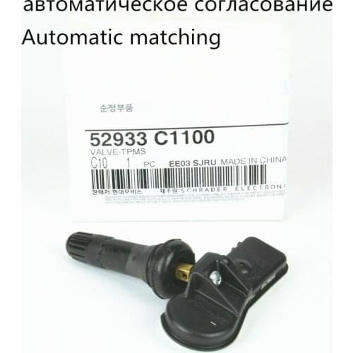 New Original Tire Pressure Monitoring Sensor 52933-C1100 TPMS For Hyundai Sonata Tucson I20(GB/IB) ix35(TL) 2017 Creta 433MHz