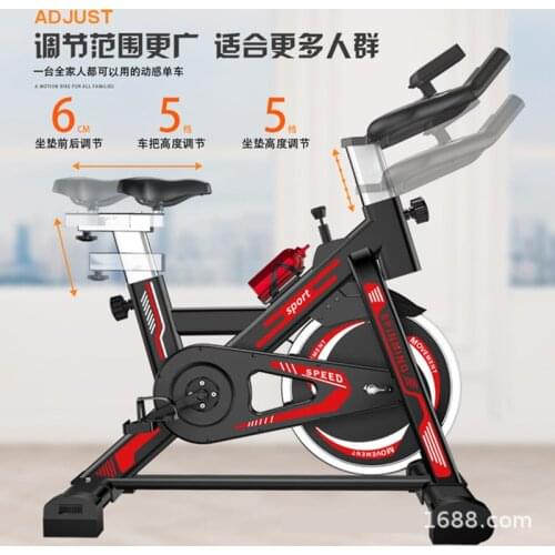 Indoor Aerobics Gym Professional Fitness Equipment Commercial Spinning Bike High Quality Stainless Steel Flywheel Sports Bike