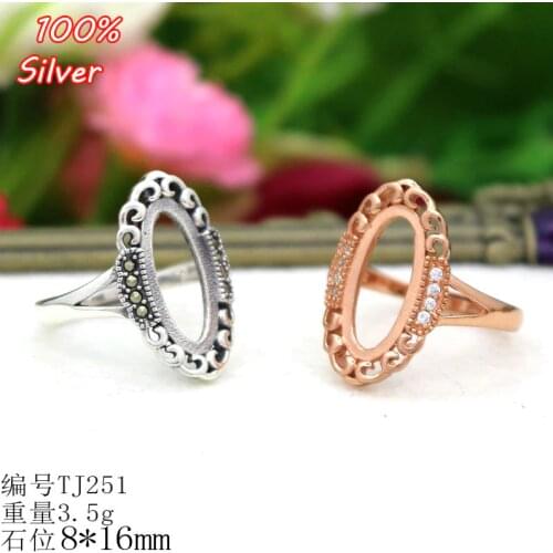 8*16MM 925 Sterling Silver Color Ring Setting Oval Cabochon Base Adjustable Blanks Supplies for Jewelry Making