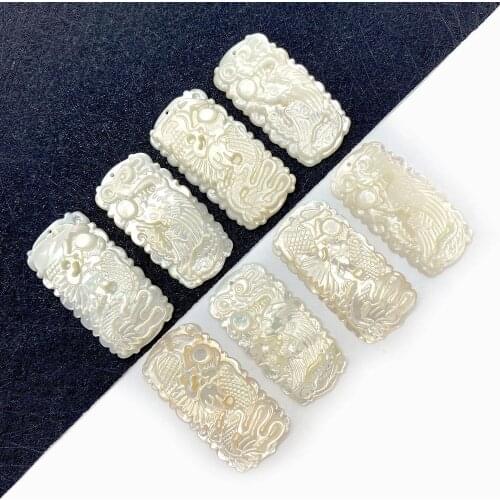 Natural Sea Shell Pendant Jewelry Rectangular White Shell Carving Jewelry DIY Making Necklace Earrings Accessories Charm
