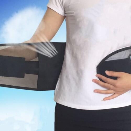Summer Thin Breathable Waist Support Belt Steel Plate Brace Lumbar Posture Corrector Double Band Adjustable Back Pain Relief