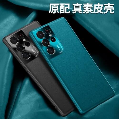 For Samsung Galaxy S21 Ultra S21 Plus Case Luxury Vegan Leather Grain Matte Hard PC Shell Silicone Frame Protective Back Cover