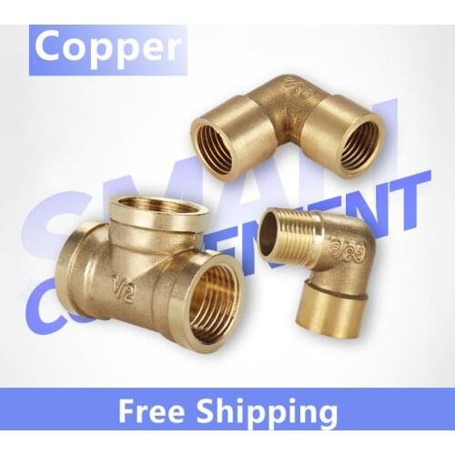Brass 1/4“ 1/2“ 3/4“ 1inch Male Female Thread Connector Elbow Tee Cross Water Splitter Repair Copper Fittings Reducing Connector