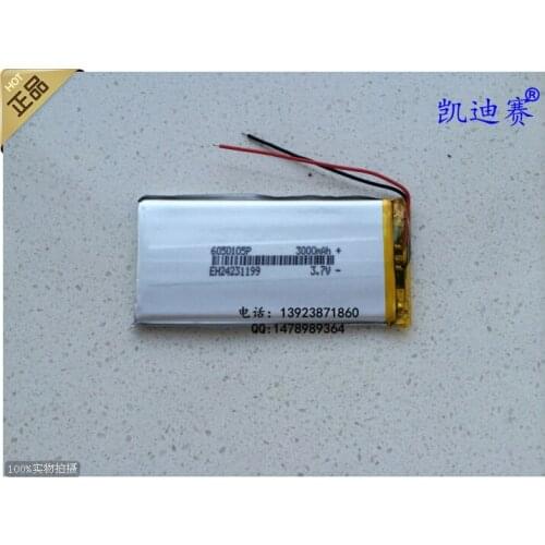 3.7V 3000mAh high capacity polymer lithium battery 6050105 mobile power core LED Rechargeable Li-ion Cell Rechargeable Li-ion Ce