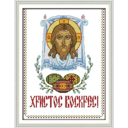 Joy Sunday Easter eggs (5) Clear pattern needlework DIY DMC 14CT11CT Needlework Cross Stitch Sets For Embroidery Kits Home Decor