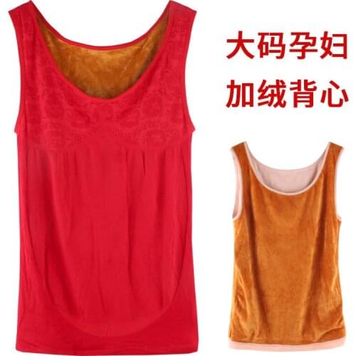Underwear autumn clothing tank tops plus thermal velet warm female thickening winter pajamas large yards abdominal vest women