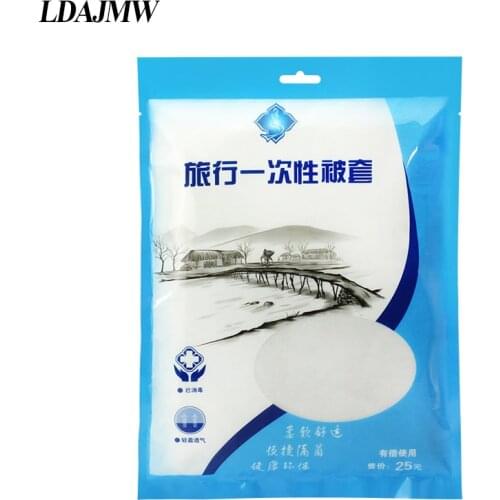 LDAJMW 1 Pack 220x200cm Portable Disposable Duvet Cover For Travel Outdoor Camping Hotel Home Quilt Cover