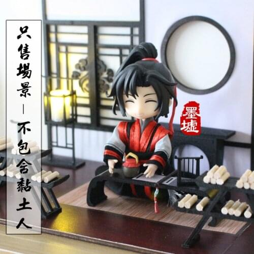 Handmade Grandmaster of Demonic Cultivation Lan Wangji Wei Wuxian Scene Model DIY Material Cosplay Prop Decor Women Men Toy Gift