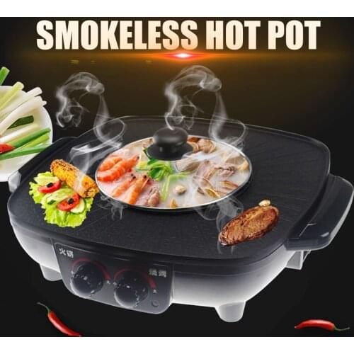 220V 1600W Oven Hot Pot Electric Multi Cooker Durable Hotpot Non-Stick BBQ Roasting Baking Plate for Barbecue Kitchen Cookware