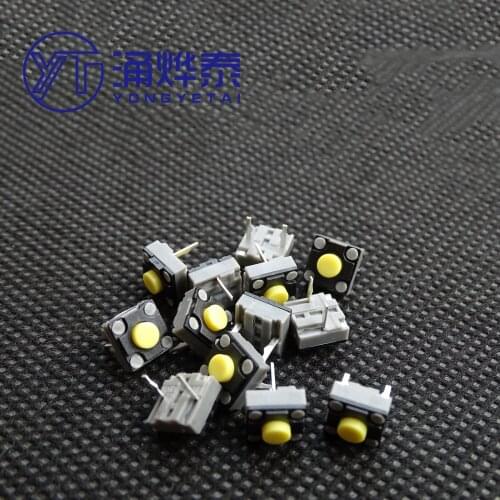 YYT 5PCS 6*6*4.3 mute mouse micro switch suitable for cobblestone button accessories