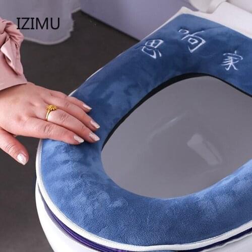 Winter Warm Toilet Seat Cover Closestool Mat 1Pcs Washable Bathroom Accessories Knitting Pure Color Soft O-shape Pad Toilet Seat