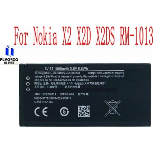 100% Brand new High Quality 1800mAh BV-5S Battery For Nokia RM-1013 X2 X2DS X2D Mobile Phone