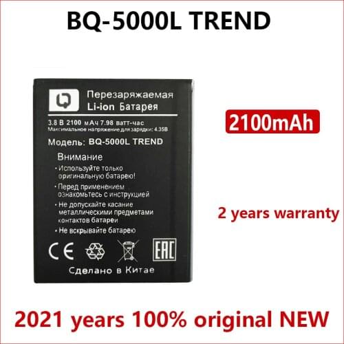 100% Original 2100mAh Phone Battery For BQ-5000L BQ 5000L TREND Phone High Quality Batteries With Tracking Number