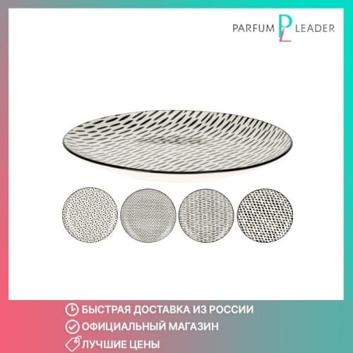 Наборы посуды Home Collection China At AliExpress