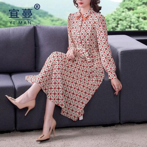 Fashion women long to close lightly cooked the wind show thin waist broken beautiful women cultivate morality dress