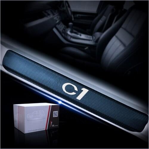 MyHung Door Sills Citroen China
