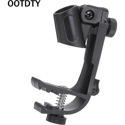 OOTDTY Adjustable Microphone Clips on Drum Rim Anti-shock Mount Clamp Stand Holder Tool