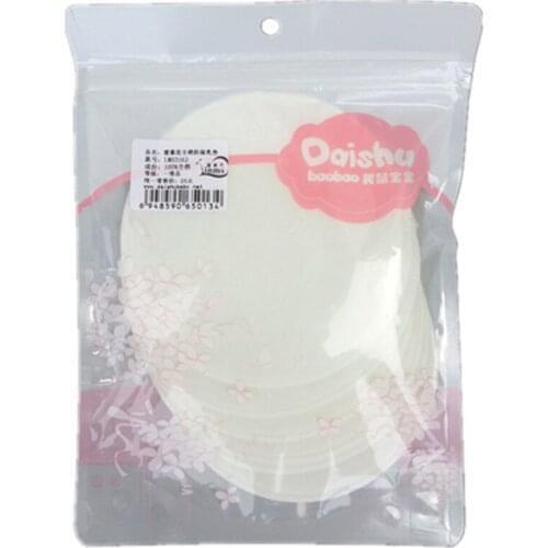 Аксессуары для беременных QCHENKIWEI China At AliExpress