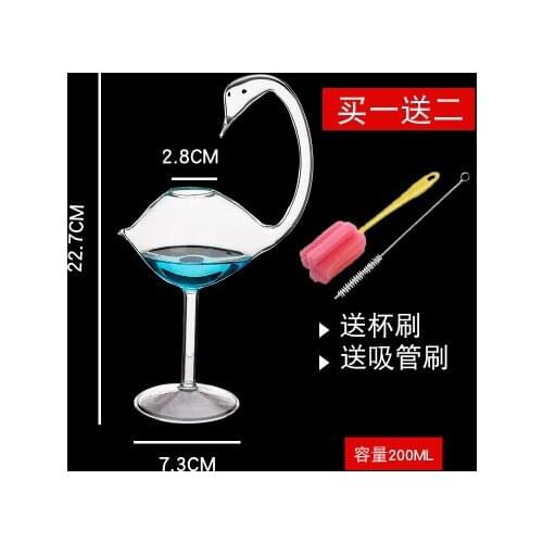 Red Wine Glass Cup Whiskey Glass Heat Resistant Glass Sucking Juice Milk Cup Tea Wine Cup With Drinking Tube Straw
