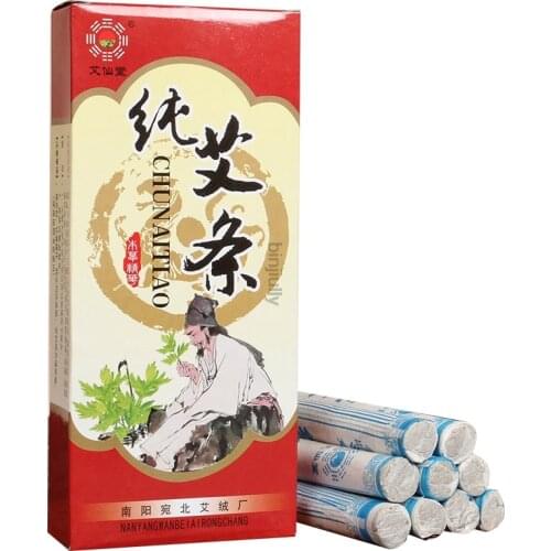 Three years old moxa stick hand-made moxa stick pure moxa stick moxa leaf stick K0182