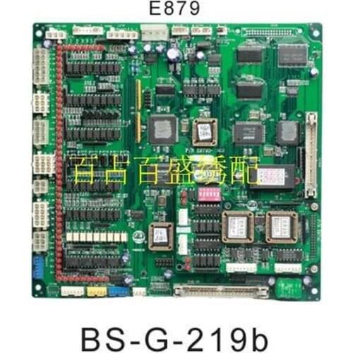 Embroidered with the supply of computer embroidery machine accessories 16 motherboard E879 (luxury brand)