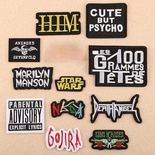 High Quality Fashion English Alphabet Embroidery Cloth Stickers Badge Adhesive Patch DIY Clothing Hat Decoration Design Patch