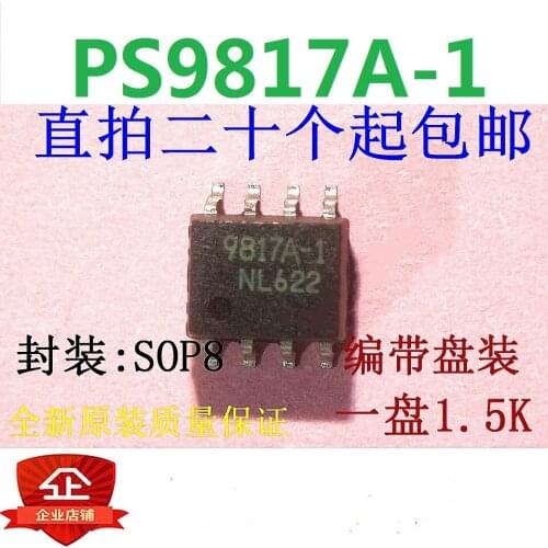10PCS PS9817A-1 SOP8