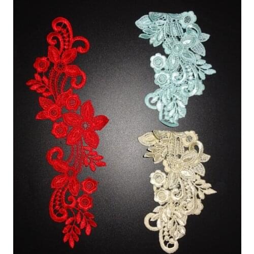 2Mirror pair Red burgundy blue pink purple embroidered flower lace applique patches for clothes white 25.5cmX 8cm LA23