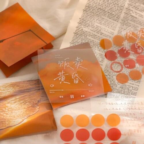 INS Dusk Sky Cloud Landscape Material Paper Sticky Notes Journaling Planner Scrapbooking Vintage Decorative DIY Craft Paper