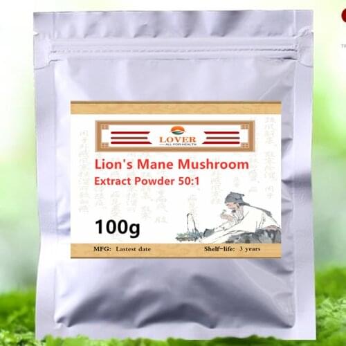 Lions Mane Mushroom Extract Powder 50:1,Monkey Head Hericium Erinaceus