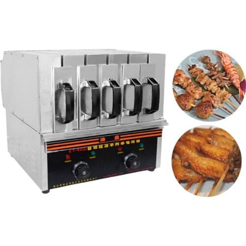 Environmentally Bbq Grill Intelligent Temperature Control Barbecue Machine With Smokeless Barbecue Oven