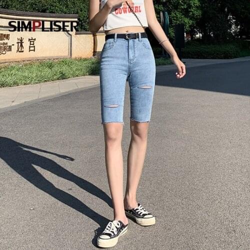 High Waisted Denim Shorts Women Summer Tight Cycling Denim Shorts Blue Grey Black Ripped Jeans Stretch Thin Capris 2021 Summer