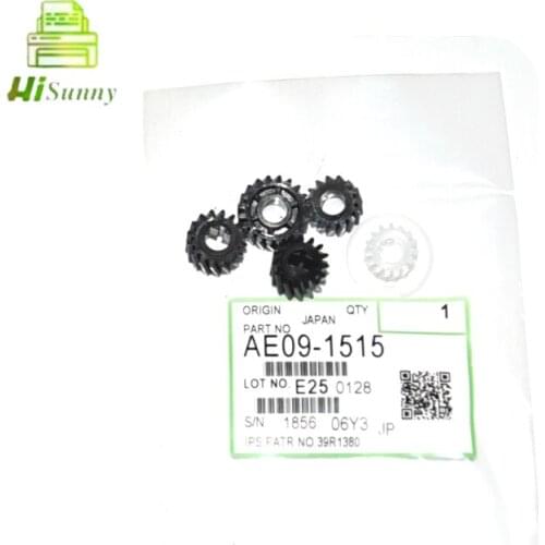 1set compatible gear AE091515 for Ricoh Aficio AF1515 AF162 MP161F 171f AF1515 af1013 gear KIT AE09-1515 developer gear kit