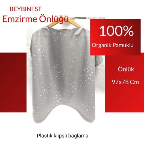 BeybiNest Breastfeeding Apron Organic Cotton Adjustable Size Gray Yellow Stars Scarf Gift