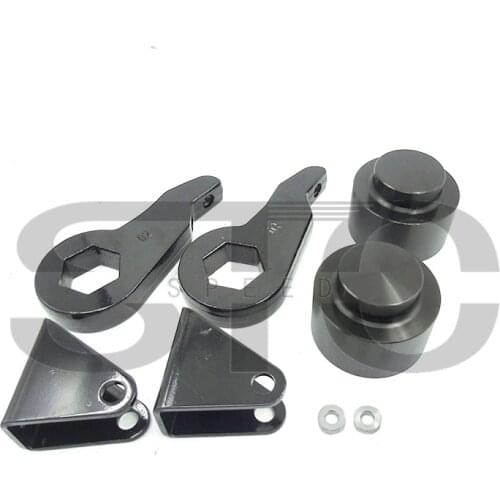 2/2.5/3 inch Front Rear Leveling Lift Kit Fit For 2003-2010 HUMMER H2