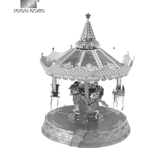 Iron Star F12203 3D Metal Jigsaw Puzzle Model Kit Merry-Go-Round Assembly Model Building Kits For Adults DIY 5.7x5.7x5.7CM