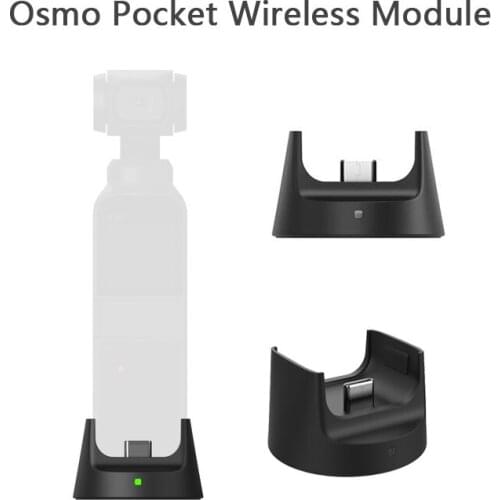 NEW Osmo Pocket Wireless Module Charging Base Bluetooth Remote Controller and Wi-Fi Connector for DJI Osmo Pocket Accessories