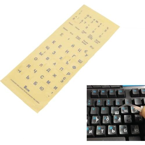 Russian Transparent Keyboard Stickers Russia Layout Alphabet White Letters for Laptop Notebook PC