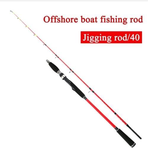 1.5M 1.68M 1.8M Slow Jigging Rod Lure Weight Max 90g Spinning Casting Offshore Boat Rods Solid Tip Carbon Fiber Fishing Pole