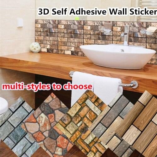 5pcs Home Decor PVC Wall Sticker DIY Self Adhesive 3D Wallpaper Sticker for Home Living Room Kitchen 30x30cm