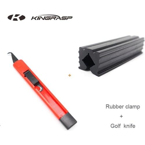 Kingasp Golf Clubgrips and putter grips Tool Install Change about Rubber clamp and golf knife