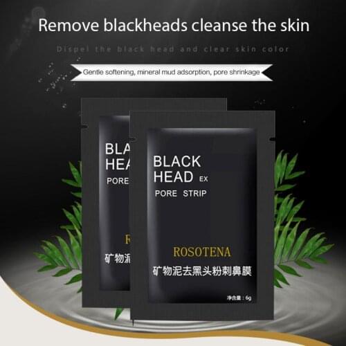 Nose Blackhead Remover Mask Mineral Mud Pore Cleaner Strips Remover Deep Cleaning Purifying Peel Acne Mask Black Head TSLM1