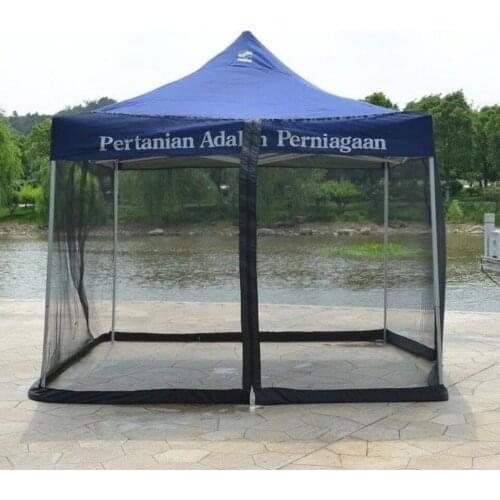 Outdoor Mosquito Net Umbrella Household Bed Roman Umbrella Net Mosquito Net Insect Net Umbrella Tent Without Umbrella