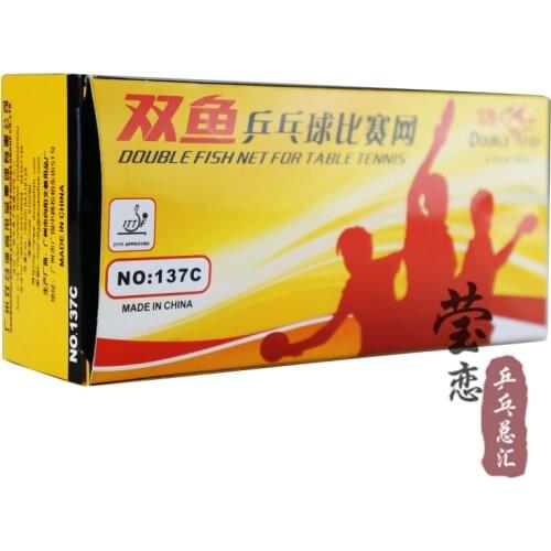 Original Double fish table tennis net 137C standard series popluar competitions table tennis game ping pong game